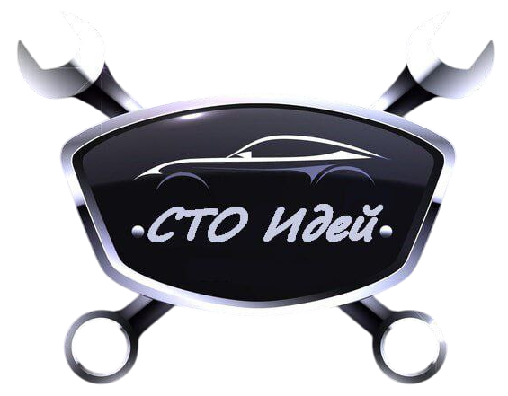 Автосервис в Минске